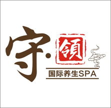 美容保健產(chǎn)品批發(fā)代理與生產(chǎn)廠家合作指南