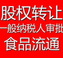高清圖片代理代辦服務(wù) 專業(yè)、高效、無憂的選擇
