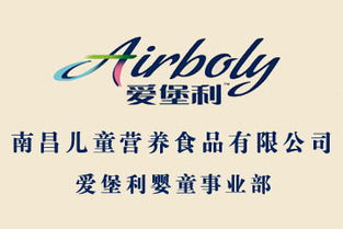 愛堡利AD多維高鈣小米護(hù)暢米乳罐裝加盟與批發(fā)價(jià)格解析